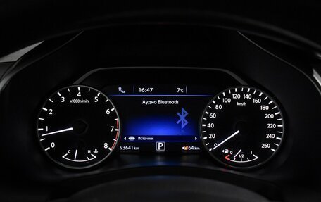 Nissan Murano, 2018 год, 2 950 000 рублей, 23 фотография