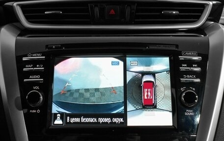 Nissan Murano, 2018 год, 2 950 000 рублей, 22 фотография