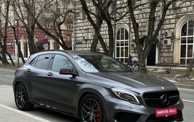 Mercedes-Benz GLA AMG, 2015 год, 2 350 000 рублей, 1 фотография