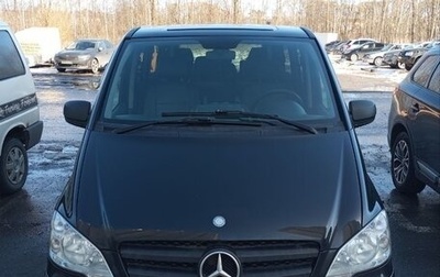 Mercedes-Benz Vito, 2014 год, 2 300 000 рублей, 1 фотография