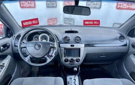 Chevrolet Lacetti, 2005 год, 349 990 рублей, 9 фотография