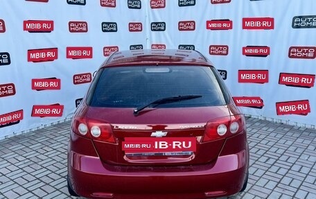 Chevrolet Lacetti, 2005 год, 349 990 рублей, 6 фотография