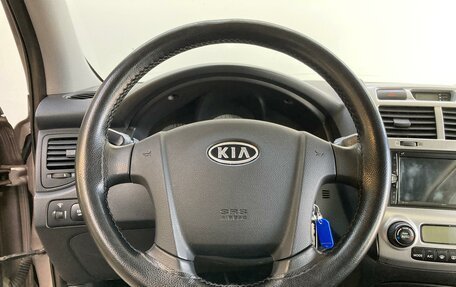 KIA Sportage II, 2008 год, 850 000 рублей, 11 фотография