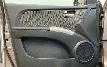 KIA Sportage II, 2008 год, 850 000 рублей, 18 фотография