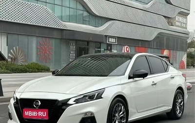 Nissan Teana, 2020 год, 1 500 275 рублей, 1 фотография