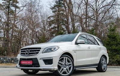 Mercedes-Benz GL-Класс AMG, 2014 год, 5 900 000 рублей, 1 фотография