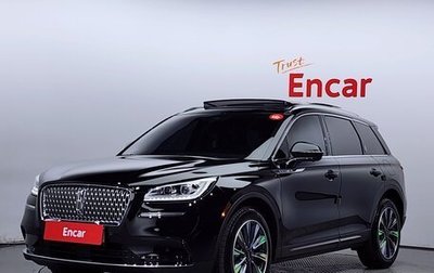 Lincoln Corsair I, 2022 год, 2 500 090 рублей, 1 фотография