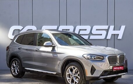 BMW X3, 2023 год, 5 620 000 рублей, 1 фотография