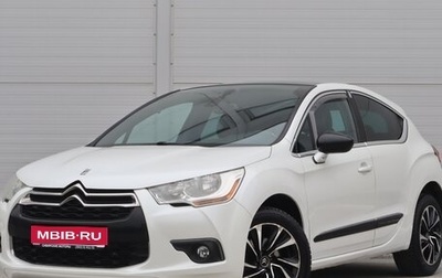 Citroen DS4, 2014 год, 590 000 рублей, 1 фотография