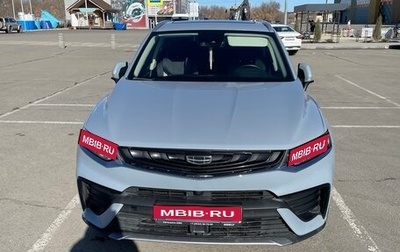 Geely Tugella FY11, 2021 год, 2 950 000 рублей, 1 фотография