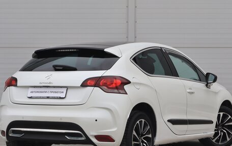 Citroen DS4, 2014 год, 590 000 рублей, 2 фотография