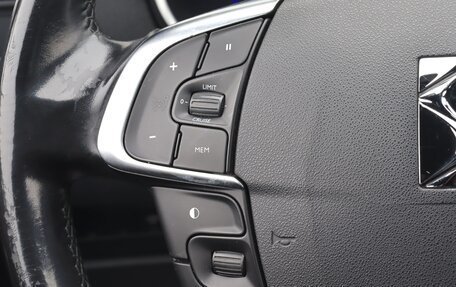 Citroen DS4, 2014 год, 590 000 рублей, 15 фотография