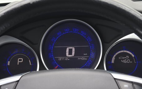 Citroen DS4, 2014 год, 590 000 рублей, 13 фотография