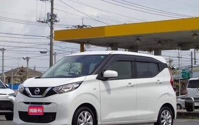 Nissan Dayz I рестайлинг, 2018 год, 800 000 рублей, 1 фотография