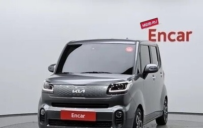 KIA Ray, 2021 год, 865 011 рублей, 1 фотография