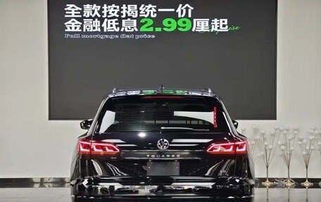 Volkswagen Touareg III, 2022 год, 5 550 000 рублей, 2 фотография