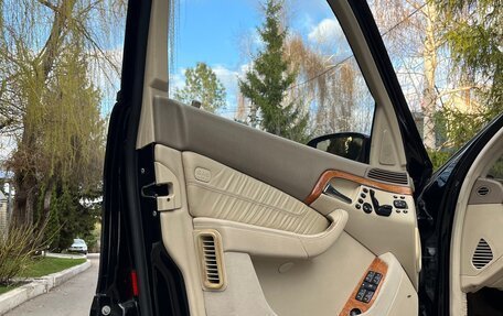 Mercedes-Benz S-Класс, 2004 год, 880 000 рублей, 9 фотография