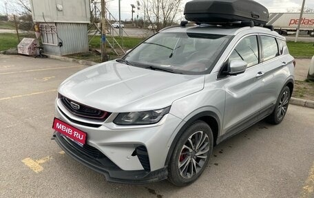 Geely Coolray I, 2021 год, 1 750 000 рублей, 1 фотография