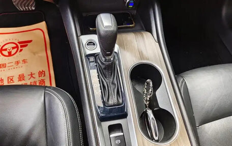 Nissan Altima VI (L34), 2022 год, 1 850 000 рублей, 12 фотография