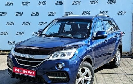 Lifan X60 I рестайлинг, 2017 год, 690 000 рублей, 1 фотография