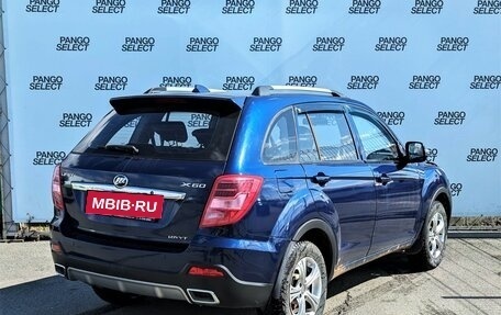 Lifan X60 I рестайлинг, 2017 год, 690 000 рублей, 3 фотография