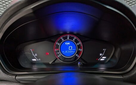 Lifan X60 I рестайлинг, 2017 год, 690 000 рублей, 14 фотография