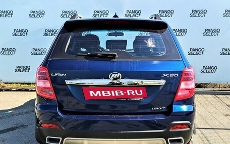 Lifan X60 I рестайлинг, 2017 год, 690 000 рублей, 4 фотография