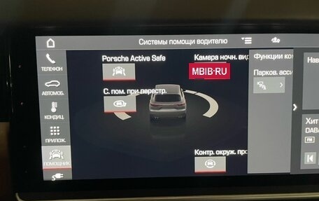 Porsche Cayenne III, 2020 год, 9 500 000 рублей, 19 фотография