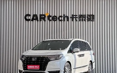 Honda Elysion, 2024 год, 4 650 000 рублей, 1 фотография