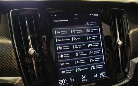Volvo V90 II, 2018 год, 3 495 000 рублей, 14 фотография