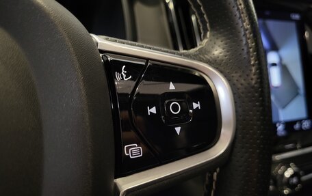 Volvo V90 II, 2018 год, 3 495 000 рублей, 37 фотография