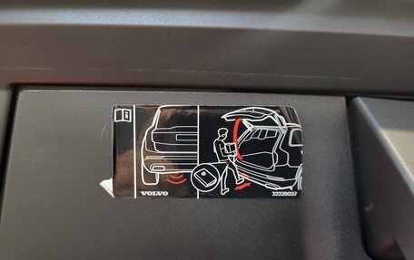 Volvo V90 II, 2018 год, 3 495 000 рублей, 34 фотография