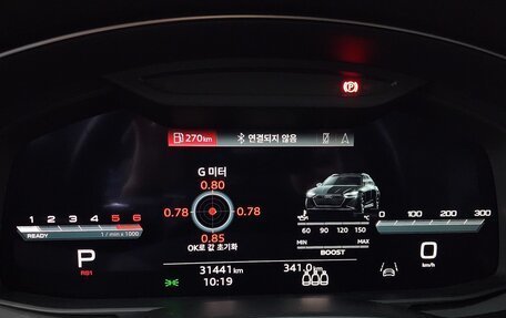 Audi A6, 2023 год, 4 850 000 рублей, 13 фотография