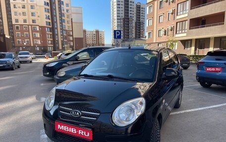 KIA Picanto I, 2009 год, 670 000 рублей, 1 фотография