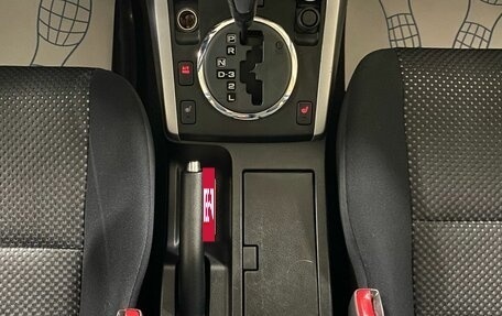 Suzuki Grand Vitara, 2007 год, 899 000 рублей, 16 фотография