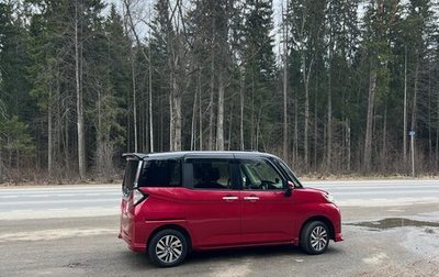 Daihatsu Thor I, 2018 год, 1 470 000 рублей, 1 фотография