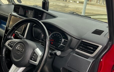 Daihatsu Thor I, 2018 год, 1 470 000 рублей, 8 фотография