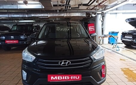 Hyundai Creta I рестайлинг, 2019 год, 1 550 000 рублей, 4 фотография