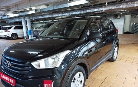 Hyundai Creta I рестайлинг, 2019 год, 1 550 000 рублей, 3 фотография