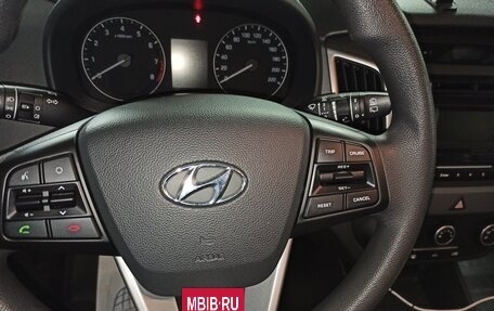 Hyundai Creta I рестайлинг, 2019 год, 1 550 000 рублей, 15 фотография