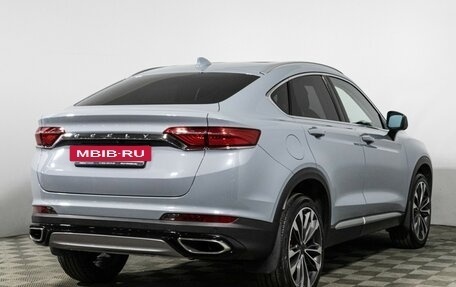 Geely Tugella FY11, 2021 год, 2 499 700 рублей, 5 фотография