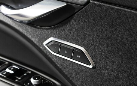 Geely Tugella FY11, 2021 год, 2 499 700 рублей, 19 фотография