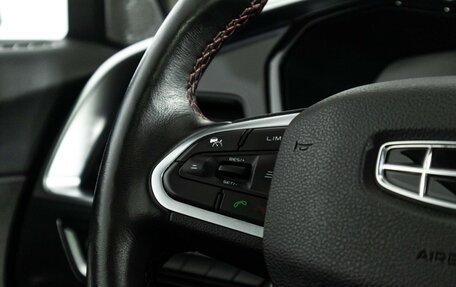Geely Tugella FY11, 2021 год, 2 499 700 рублей, 25 фотография