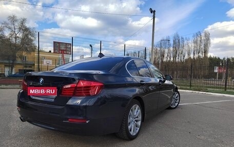 BMW 5 серия, 2014 год, 1 950 000 рублей, 3 фотография