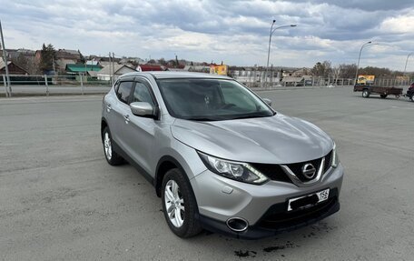 Nissan Qashqai, 2014 год, 1 700 000 рублей, 2 фотография