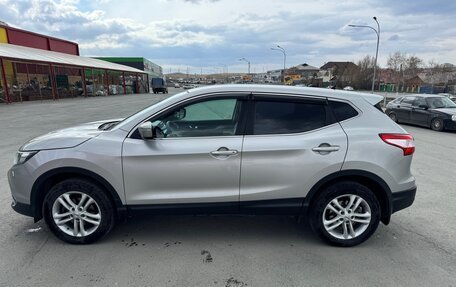 Nissan Qashqai, 2014 год, 1 700 000 рублей, 7 фотография