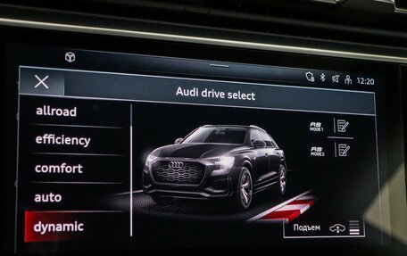 Audi RS Q8 I, 2021 год, 14 550 000 рублей, 28 фотография