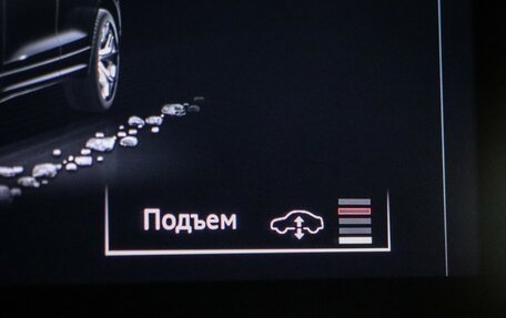 Audi RS Q8 I, 2021 год, 14 550 000 рублей, 29 фотография