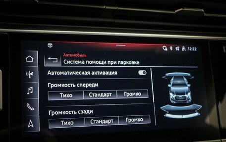 Audi RS Q8 I, 2021 год, 14 550 000 рублей, 32 фотография