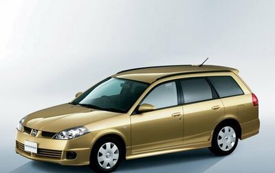Nissan Wingroad III, 2001 год, 150 000 рублей, 1 фотография